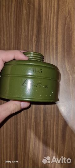 Противогаз гражданский гп5М