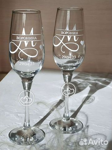 Бокалы свадебные