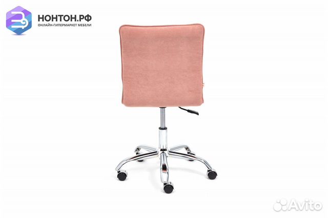 Кресло Zero флок розовый