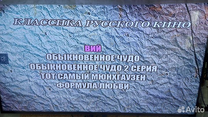 Домашний кинотеатр daewoo