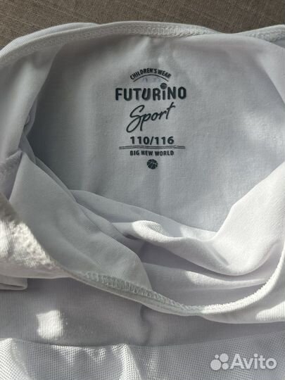 Купальник гимнастический белый