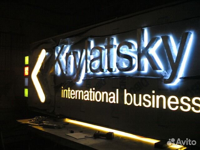 Макетчик. Объёмные буквы, вывески без посредников