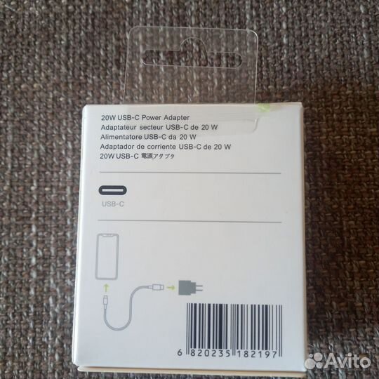 Блок питания Apple 20w (быстрая зарядка)