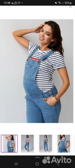 Комбинезон для беременных 50