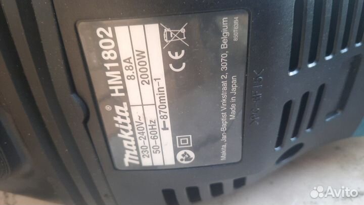 Продам бетонолом Makita HM 1802