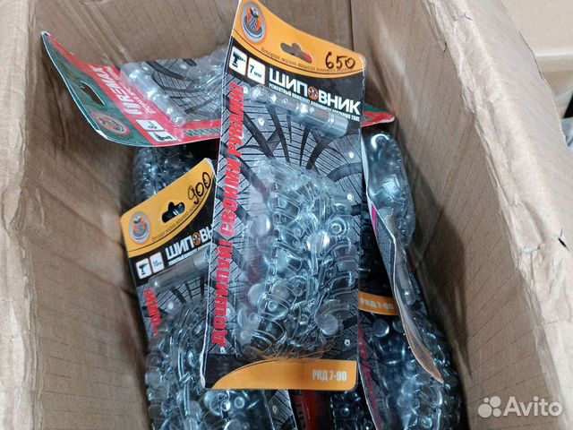 Ремонтный комплект для дошиповки