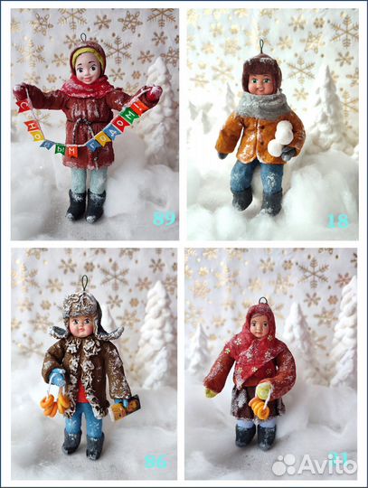 Ватные елочные игрушки