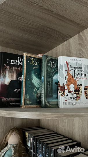 7 книг из домашней библиотеки Нил Гейман