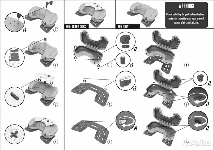 Канистра для segway snarler