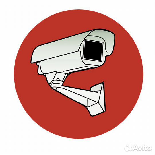 Монтаж Видеонаблюдения