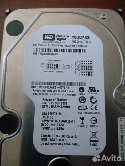 Жёсткие диски IDE