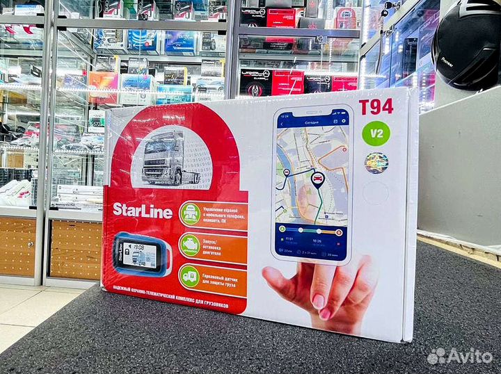 Сигнализация StarLine