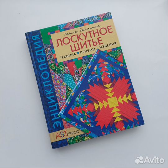 Книги творчество сервировка искусство