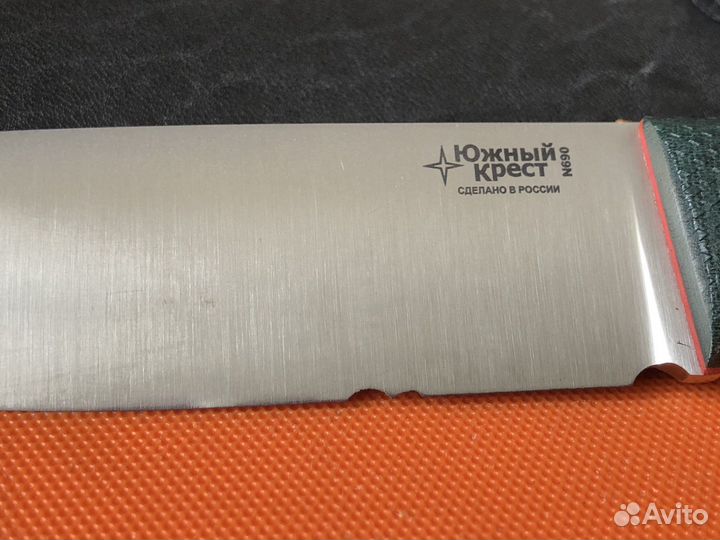 Заточка ножей