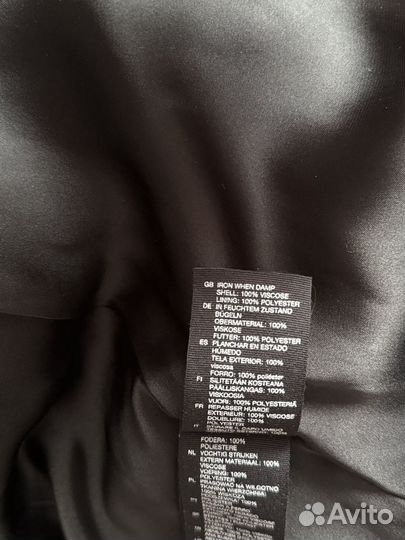 Платье на запах other stories