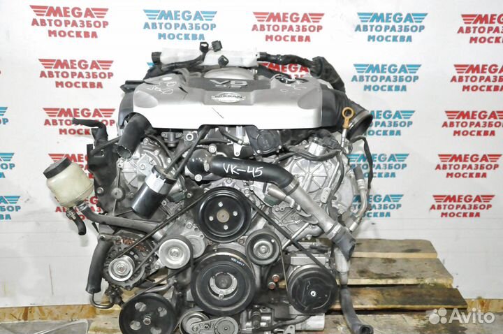 Двигатель VK45DE Nissan