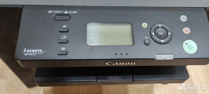 Принтер лазерный мфу canon MF4710