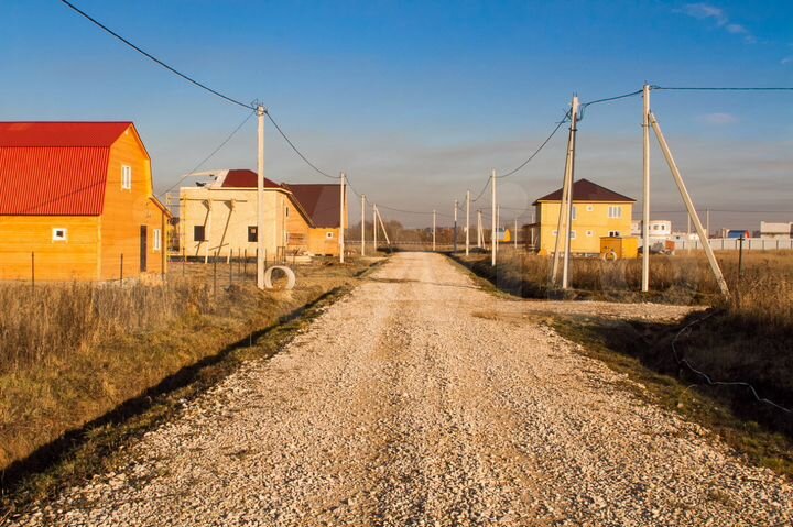 Участок 6 сот. (ИЖС)