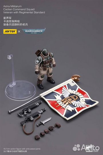 Warhammer 40000 joytoy