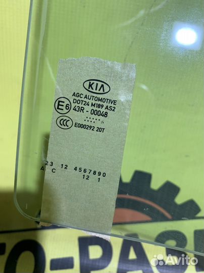 Стекло задней правой двери Kia Sportage 4 QL