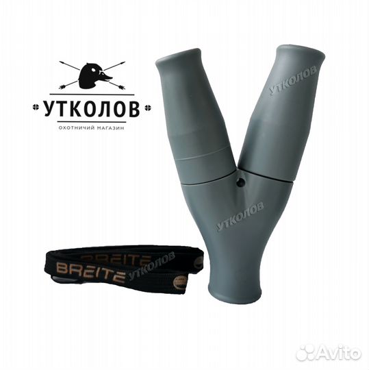 Комбинированный манок на гуся 