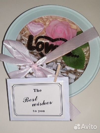 Подарок для любимой