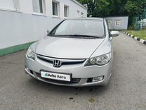 Honda Civic 1.8 AT, 2007, 300 000 км, с пробегом, цена 630 000 руб.