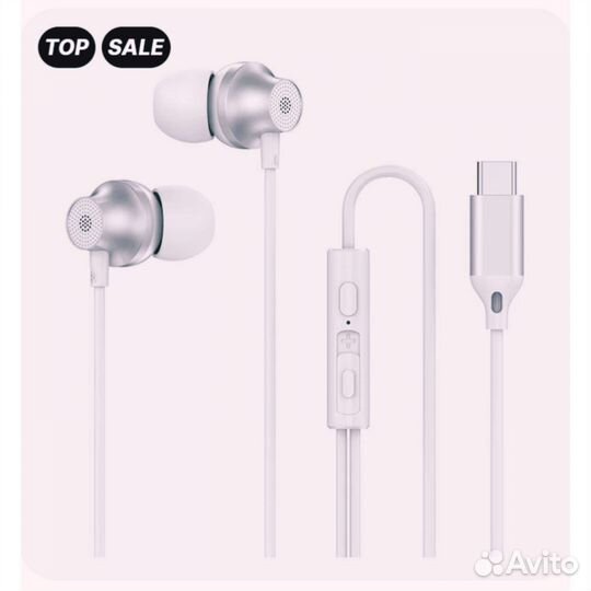 Наушники Проводные (Вкладыши,Капельки Type-C)