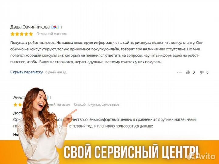 Кабель Русский Свет ввгнг(А) -LS 5х2.5 ок (N