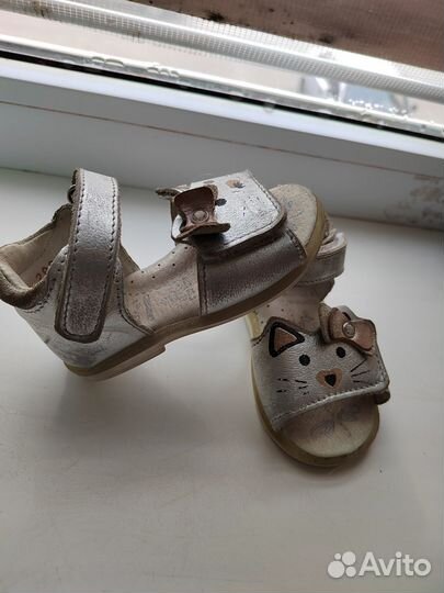 Сандалии для девочки