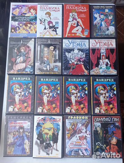 Аниме диски