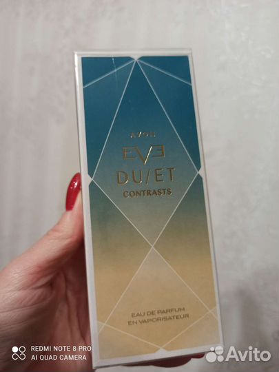 Avon Эйвон EVE duet contrasts ив дуэт контраст