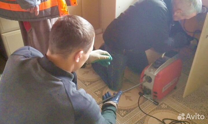 Устранение засоров. Прочистка канализации. Частник