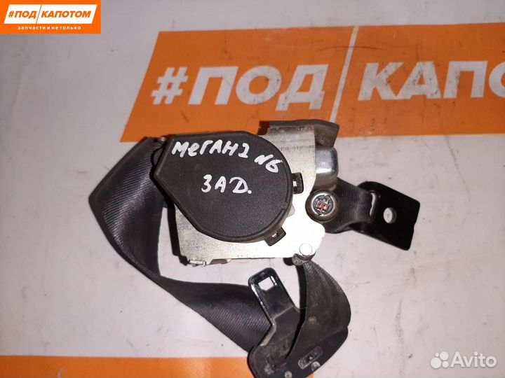 Ремень безопасности задний Renault Megane 2