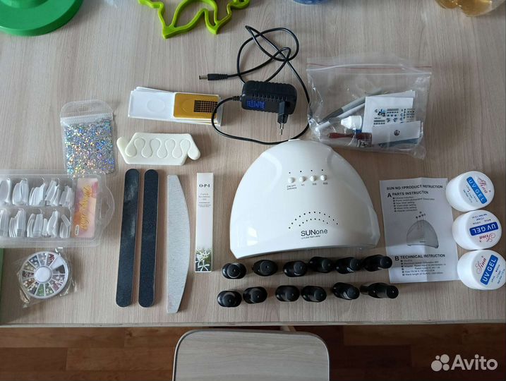 Набор для маникюра