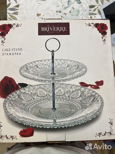 Этажерка для фруктов