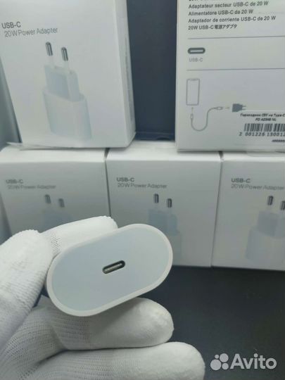 Быстрая зарядка для iPhone 20w+ кабель