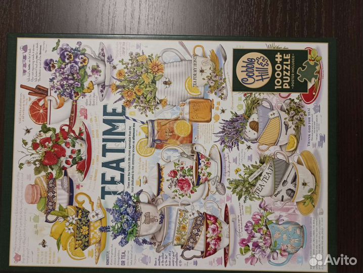 Пазлы 1000 деталей