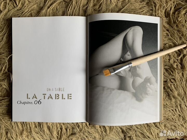 Фотоальбомы Didier Carré