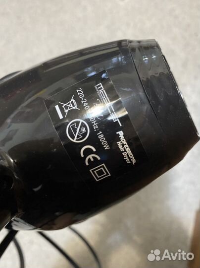 Фен профессиональный новый