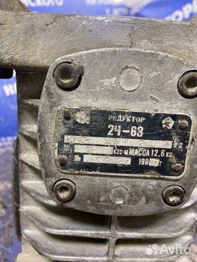 Червячный редуктор