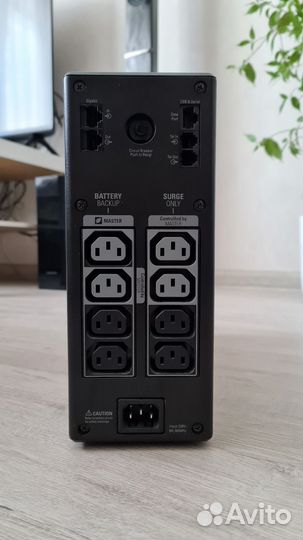 Ибп APC Back UPS PRO 900