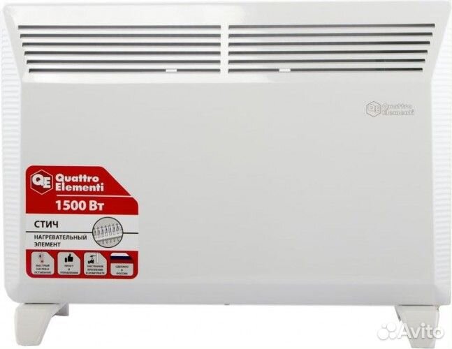Конвектор quattro elementi QE-1500KS 790-502