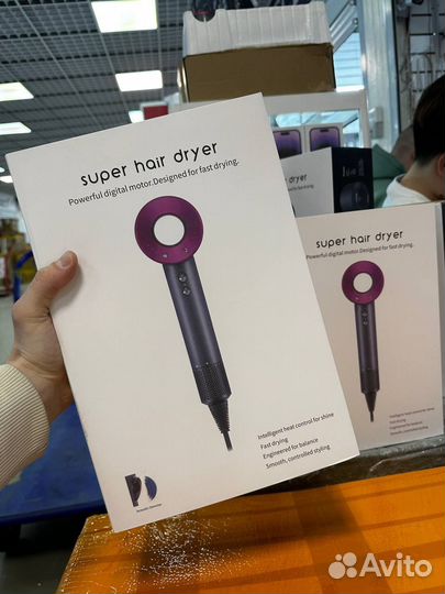 Фен Dyson supersonic