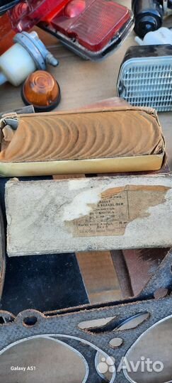 Автозапчасти: УАЗ, газ, ЗИЛ, урал