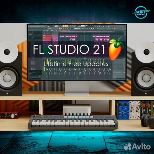 FL Studio Producer Edition 21. (Фл студио). Бессро