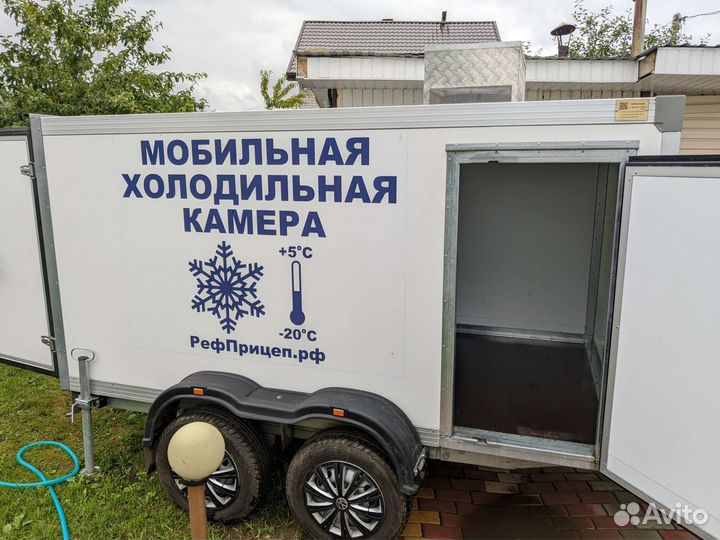 Прицеп рефрижератор -20
