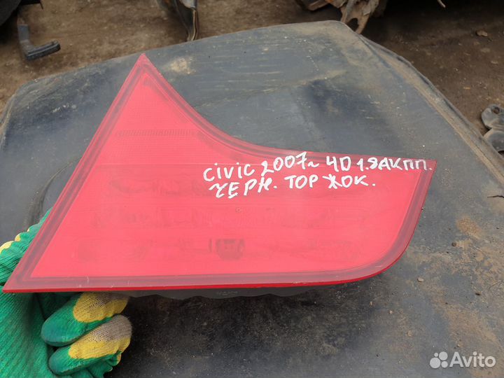 Фонарь задний внутренний правый Honda Civic 4D