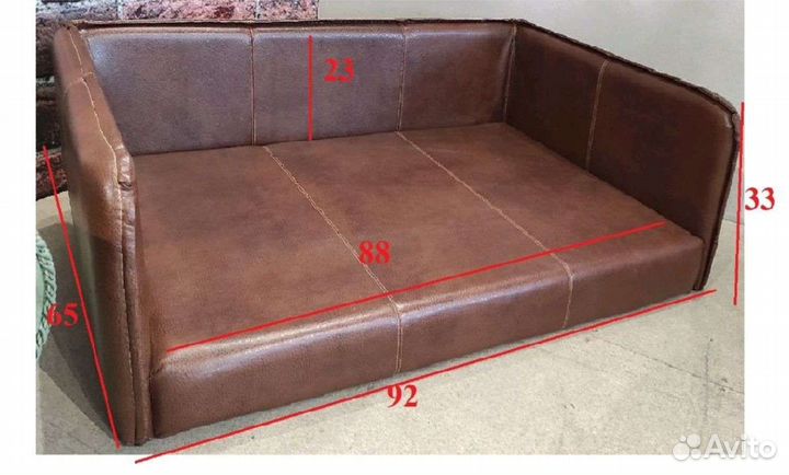 Диван для вашего питомца