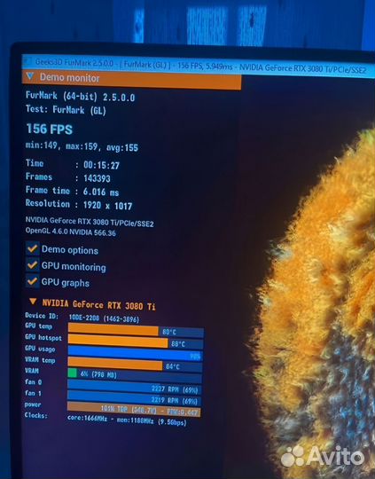 Продам RTX 3080ti msi – отличное состояние